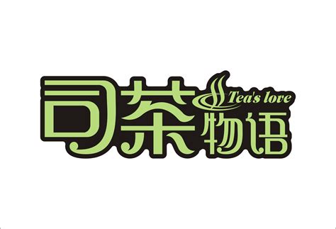 拆解5大热门奶茶店品牌Logo设计｜茶饮Logo - 标小智