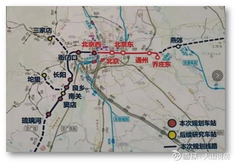 北京地铁22号线全线获批燕郊将可地铁进京|北京地铁|燕郊|河北省_新浪新闻