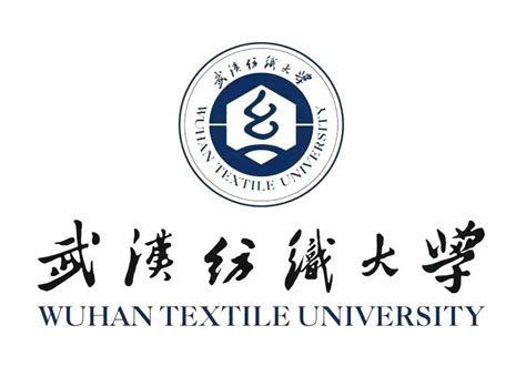 武汉纺织大学校徽图片png免抠素材 - 设计盒子