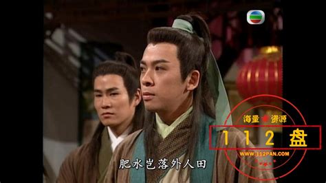聊斋第二部TVB版-更新更全更受欢迎的影视网站-在线观看