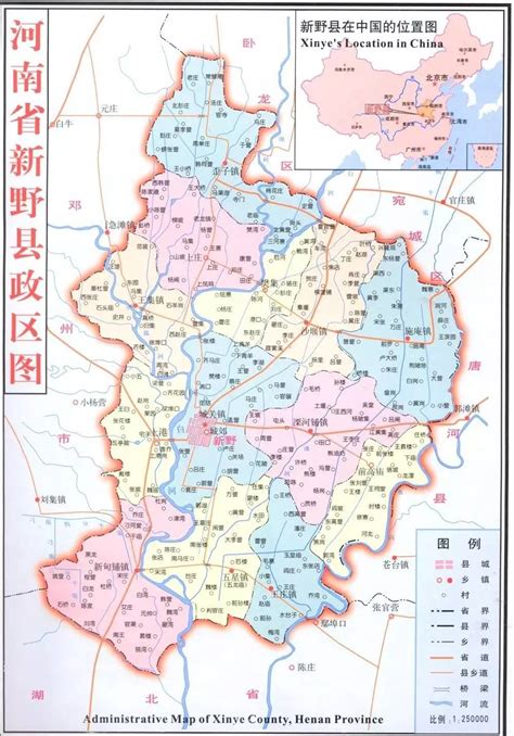 南阳辖区地图,河南南阳,南阳市辖区划分图_大山谷图库