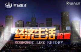 视频| 9月财经档案：4分钟看完9月财经大事 - 中国日报网