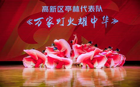 县第五届广场舞（排舞）大赛圆满落幕-中国庆元网