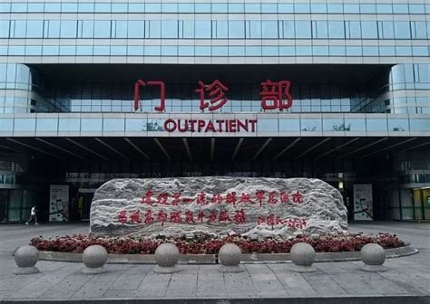 北京301医院（门诊体检）全身肿瘤筛查女套餐（PETCT）体检项目_价格_预约-