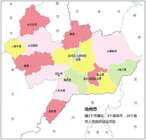 2022年沧州市城市建设状况公报：沧州市城市城区人口60.45万人，同比增长1.72%_智研咨询