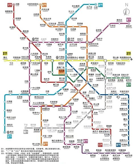 【超全地铁总汇】天津地铁最新进展及规划！ - 知乎