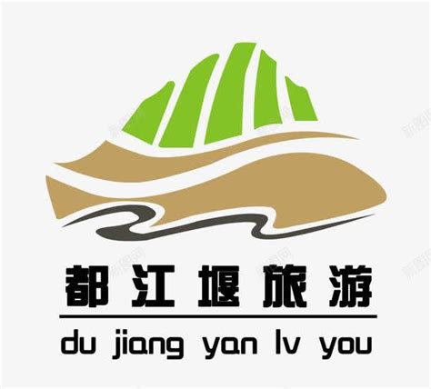 都江堰旅游logo图标图标免费下载-图标7myPPkjeU-新图网