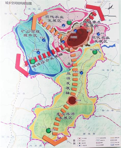 洛阳发展规划,洛阳2030城区规划,洛阳2035规划图(第2页)_大山谷图库
