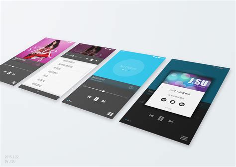 Material Design风格音乐播放器UI设计|UI|APP界面|982002192 - 原创作品 - 站酷 (ZCOOL)