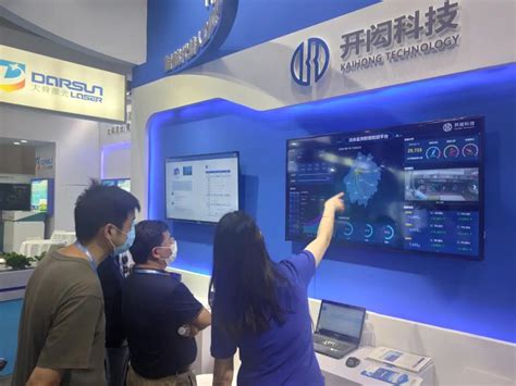 开闳科技亮相第十二届中国水文水资源技术与装备展_开闳流体 ...