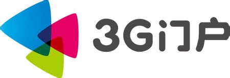 【畜牧业公司标志设计】3G门户新战略：同时启用新LOGO和新口号_标志设计_阳拓品牌
