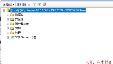 SQL Server2008-创建数据库的两种方法-入门级_clearquest sql server 2008 创建模式库-CSDN博客
