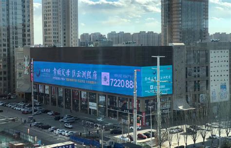 “游锡林郭勒草原 品锡林郭勒奶酪”宣传广告亮相呼和浩特市区_中国网