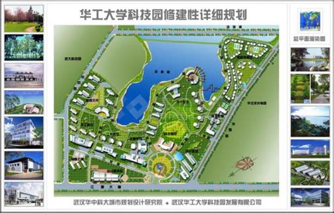 清华科技园 - 工业篇 - 科建设计（广州）有限公司