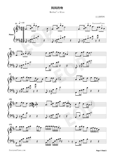 妈妈的吻五线谱预览1-钢琴谱文件（五线谱、双手简谱、数字谱、Midi、PDF）免费下载
