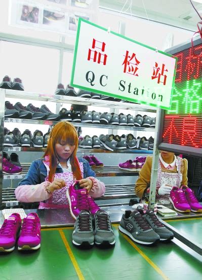朝鲜有家「莆田鞋厂」__凤凰网