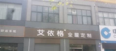 许昌市人民政府关于公布许昌市城区基准地价更新调整成果的通知