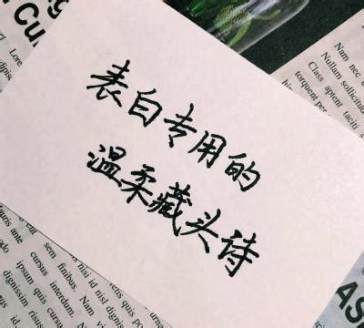 我爱古诗词第二季_荔枝网视频