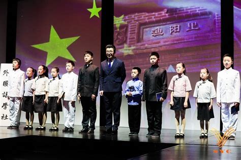 【党团活动】东语系学生在黑龙江外国语学院红色诗歌演讲比赛中获奖-东语系-首页
