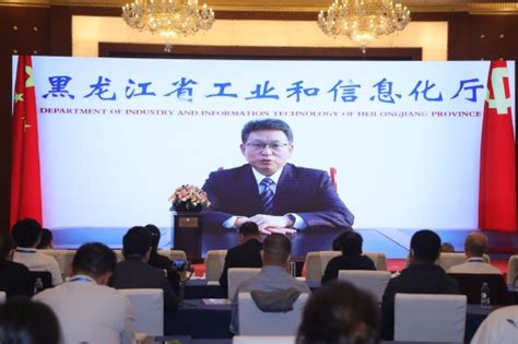 黑龙江省展团在第106届全国糖酒会（成都）举办专场推介宣传活动_手机新浪网