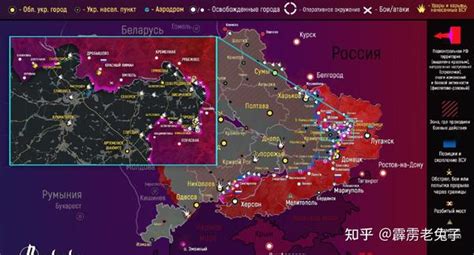 前哨站｜俄乌第2日战报和预测：两军主力在哪？决战时刻即将到来 - 知乎