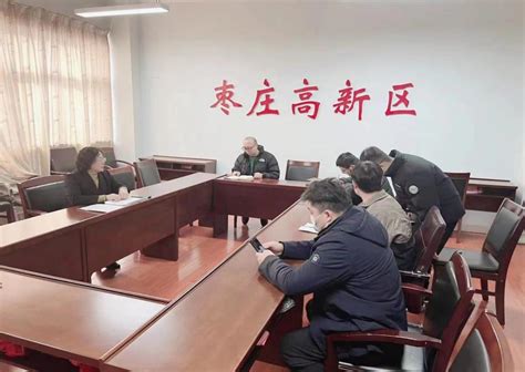 新兴建筑枣庄市执法办案管理中心项目举行封顶仪式