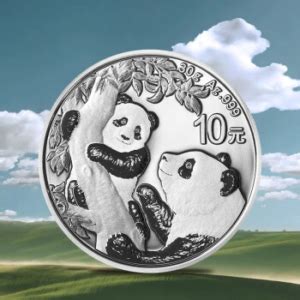 上海金币 熊猫金银币纪念币 - 222.8元 - 值值值
