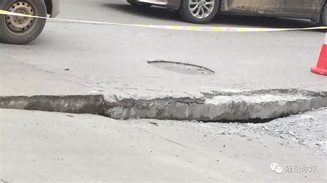 水泥路面裂缝怎么办，有哪些修补措施-路路通新材料科技