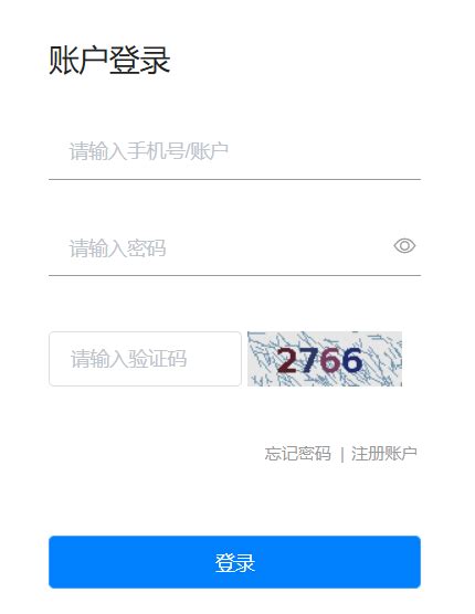 江西会计服务平台app-江西会计服务app安卓下载v1.3.3 最新版-乐游网软件下载