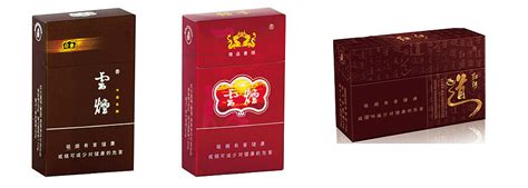 【红河烟草(集团)________红河道】 - 香烟品鉴 - 烟悦网论坛