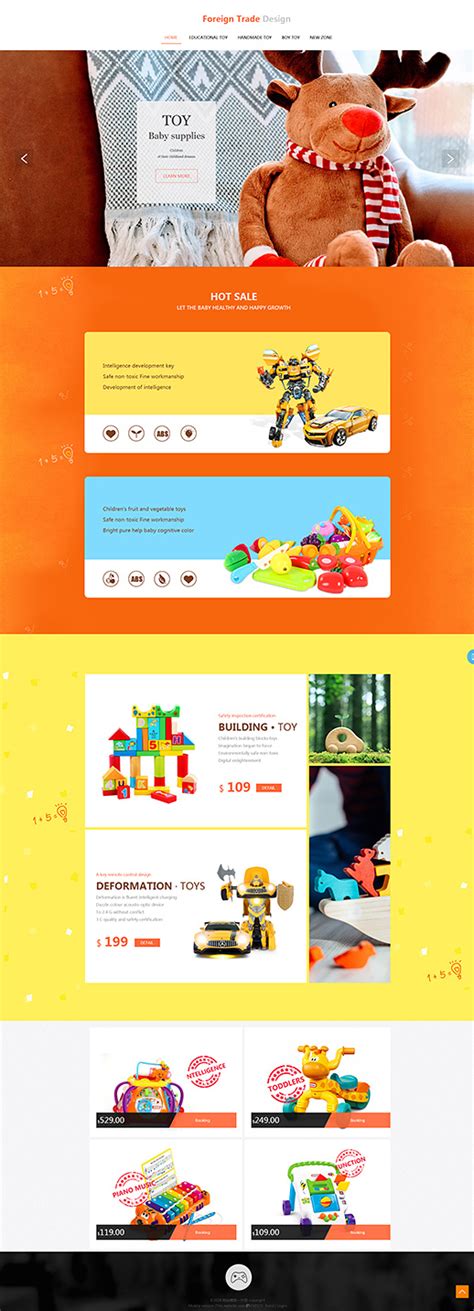 儿童教育网站模板下载(图片ID:560392)_-韩国模板-网页模板-PSD素材_ 素材宝 scbao.com