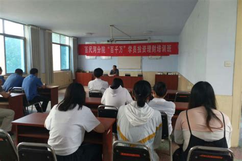 诸城贾悦社区学院：构建新型农民培训“三个三”工作模式 | 中国社区教育网