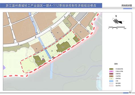 温州市政府批复鹿城行政区划调整：新增5个街道_独家报道_温州网