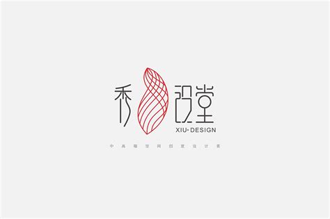阮秀仓空间设计工作室logo设计|平面|标志|维拉Wela - 原创作品 - 站酷 (ZCOOL)