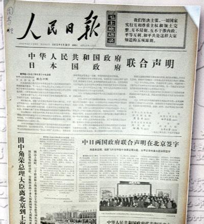 历史上的今天9月26日_1984年中英两国政府在北京草签关于香港问题的联合声明。