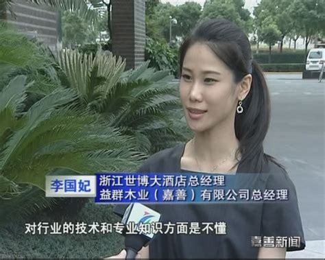 TVB绿叶李国麟受访重提与女儿亲嘴，坦言乐在其中，父女相差47岁