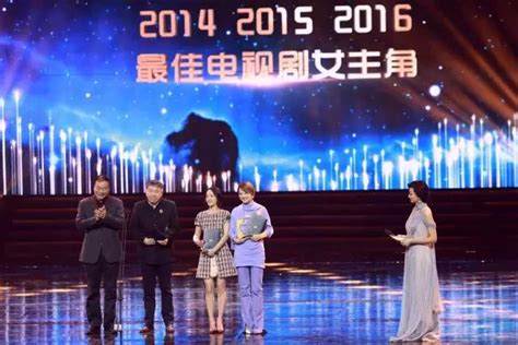中国电影导演协会2019年度表彰_中国网
