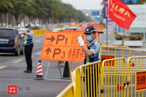 海口市公安局圆满完成第三届中国国际消费品博览会安保工作