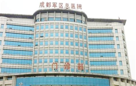 上海最出名的医院_上海最著名的整容医院(2)_中国排行网