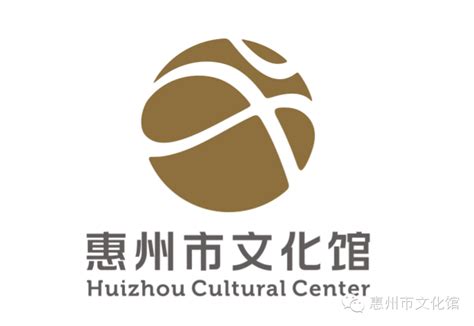 惠州logo设计方案一般怎么写 - 艺点创意商城