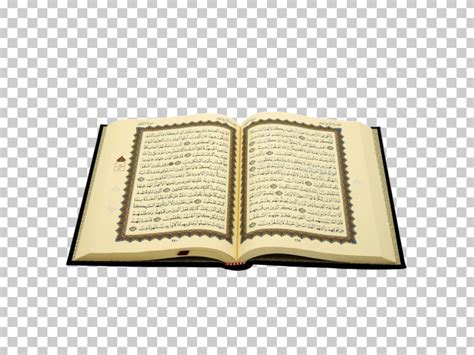 下载《打开古兰经PNG透明图像-Open Quran PNG Transparent Image》PNG图片 - PNG图片 - 免费高清透明 ...