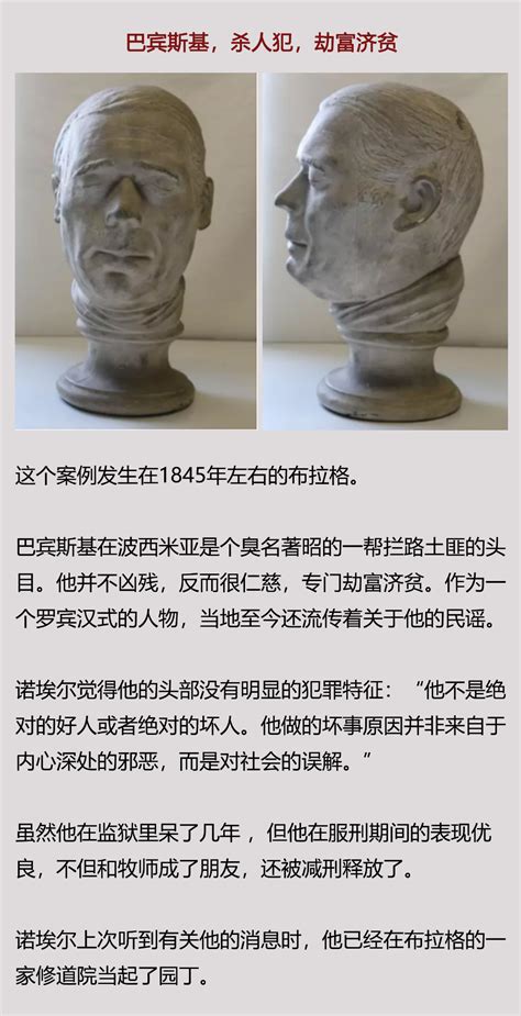 设计师Neri Oxman借3D打印技术创建“死亡面具”_中国3D打印网