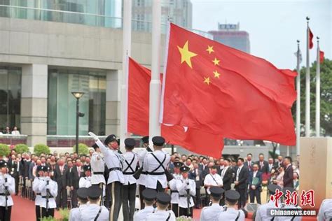 香港回归23周年，举行升旗仪式_凤凰网视频_凤凰网