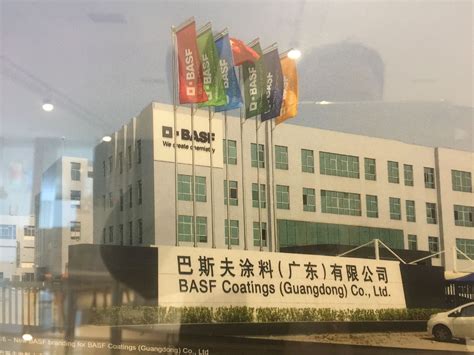 「广东乐仕泰电子科技股份有限公司招聘」- 智通人才网
