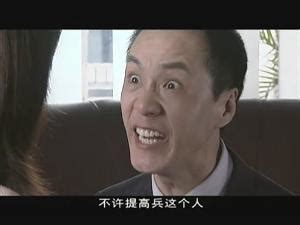 《不要和陌生人说话》精华版第2集：梅湘南协助抓捕逃犯高兵_腾讯视频