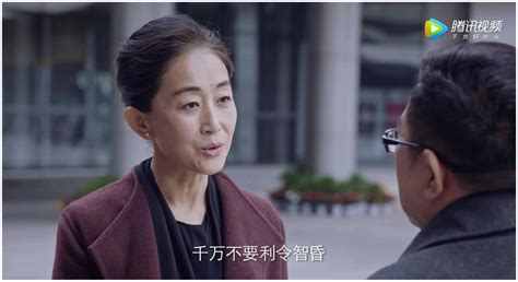 《突围》齐本安打算重开民主生活会，石红杏向林满江告状_腾讯视频