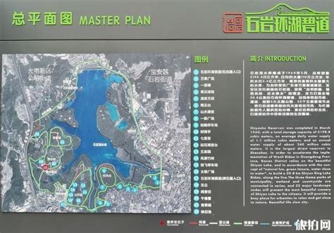 2021石岩湖温泉度假村-旅游攻略-门票-地址-问答-游记点评，深圳旅游旅游景点推荐-去哪儿攻略