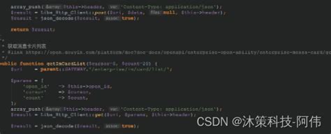 抖音seo账号源码系统开发技术搭建_抖音seo源码-CSDN博客