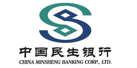 中国民生银行个人网上银行-中国民生银行网银下载-腾牛下载