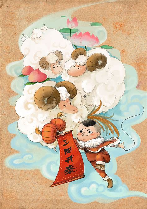 三羊开泰 2015年贺年图|插画|插画习作|多芸 - 原创作品 - 站酷 (ZCOOL)